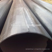 Китай Профессиональный производитель оцинкованная сталь erw трубы